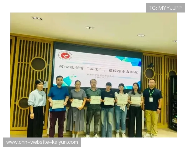 家校联赛模式获家长教师双好评 家校联赛模式获家长教师双好评